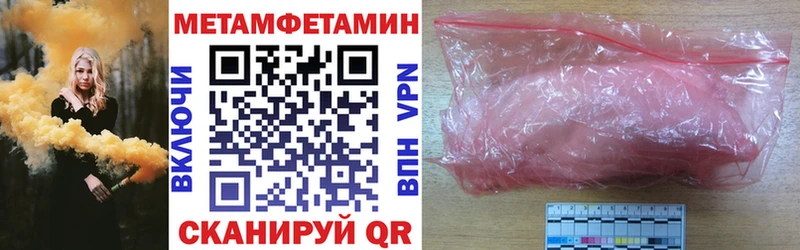 АМФ Premium  где можно купить наркотик  Лодейное Поле 