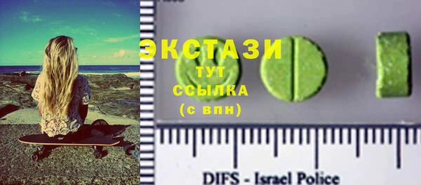 МДПВ Кукмор