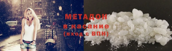 марки nbome Пересвет