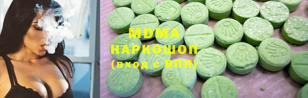 мескалин Липки