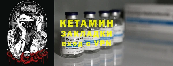марки lsd Переславль-Залесский
