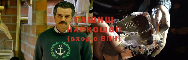 СК Лагань