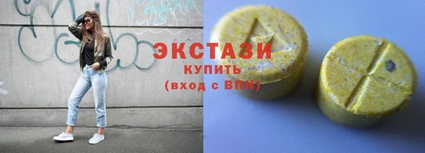 jwh Лихославль