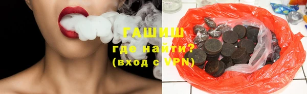 jwh Лихославль