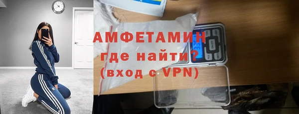 СК Лагань
