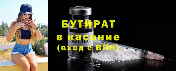 СК Лагань