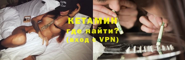 марки lsd Переславль-Залесский