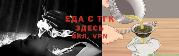 марки lsd Переславль-Залесский