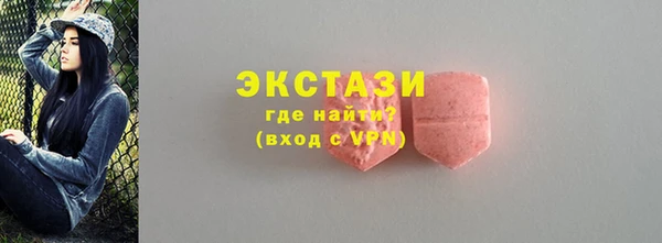 твердый Ишимбай