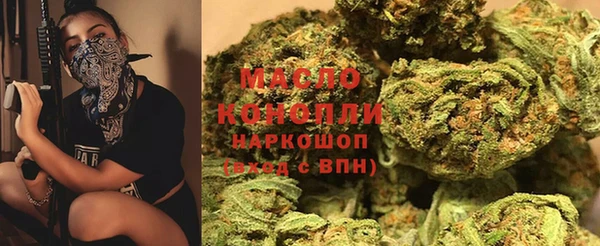 марки lsd Переславль-Залесский