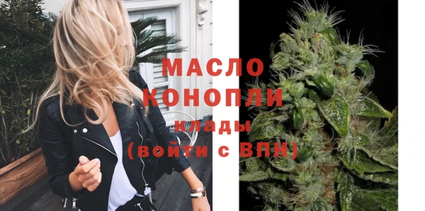 марки nbome Пересвет