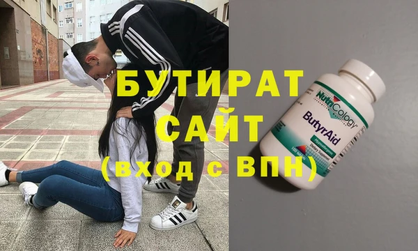 марки lsd Переславль-Залесский