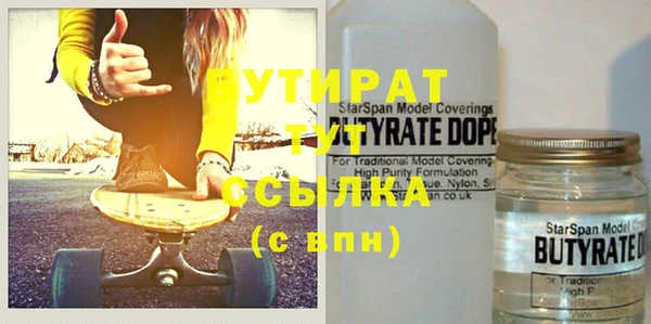 мескалин Липки
