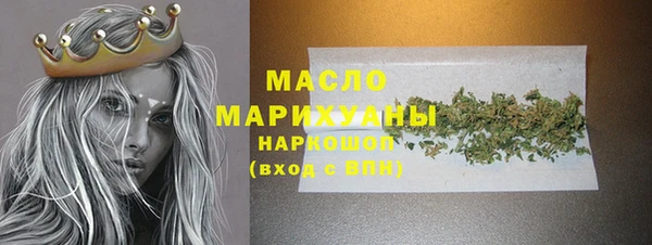 jwh Лихославль