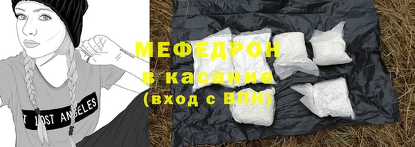 мескалин Липки