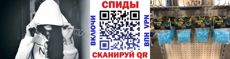 наркота  Лодейное Поле  МЕТАМФЕТАМИН витя 
